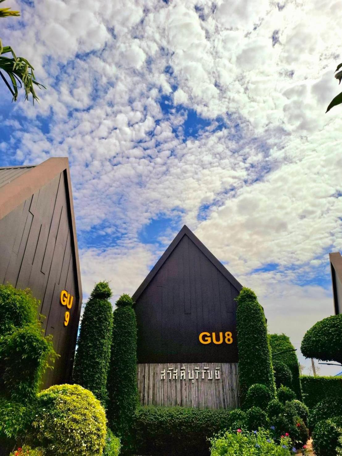 Sawasdee​ Buriram​ Resort Exterior foto